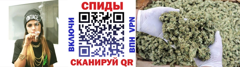 Бутират Butirat Мелеуз
