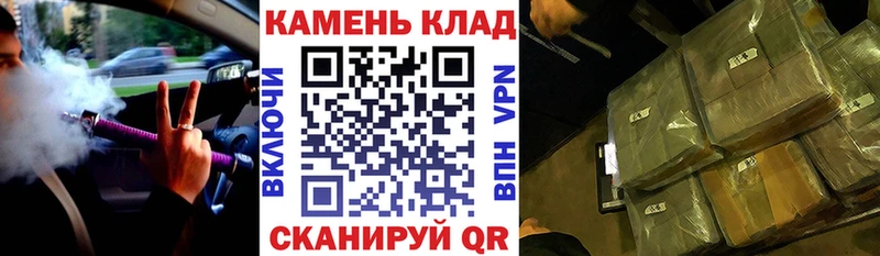 наркошоп  Мелеуз  ГАШ Premium 