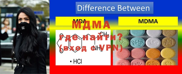 jwh Магас