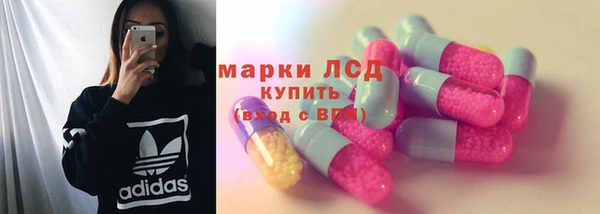 меф Арсеньев