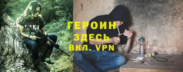 меф Арсеньев