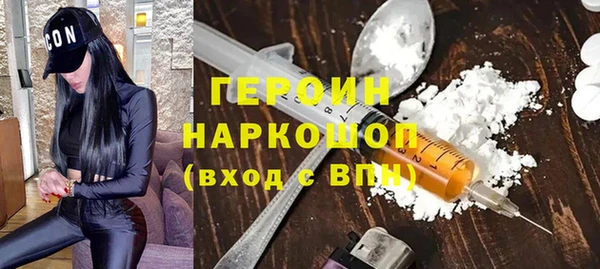 меф Арсеньев