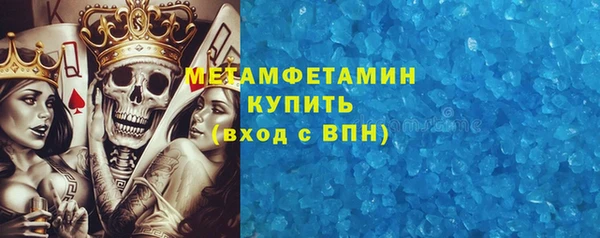 меф Арсеньев