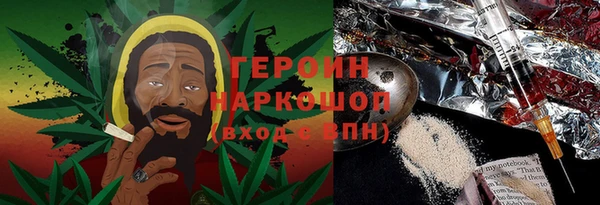 меф Арсеньев