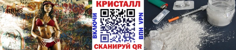 Первитин Декстрометамфетамин 99.9%  mega вход  Мелеуз  сколько стоит 