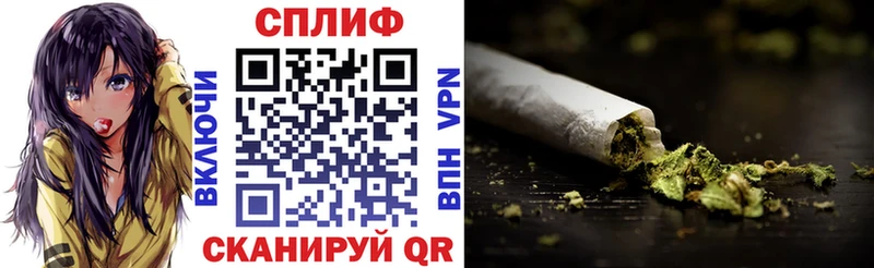 Марихуана AK-47  Мелеуз 